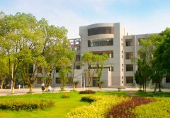 辽宁师范大学教育学院2019报名时间及报名方式