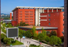 辽宁师范大学教育学院2019招生简章及计划