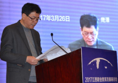 鹰潭职业技术学院教育学院2019招生录取分数线