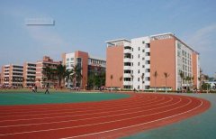 佛山市交通技工学校2020招生简章及计划