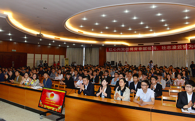 东华理工大学抚州师范学院