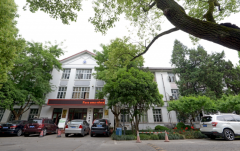浙江外国语学院2020招生办电话及联系方式