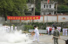 汕头市卫生学校地址在哪里