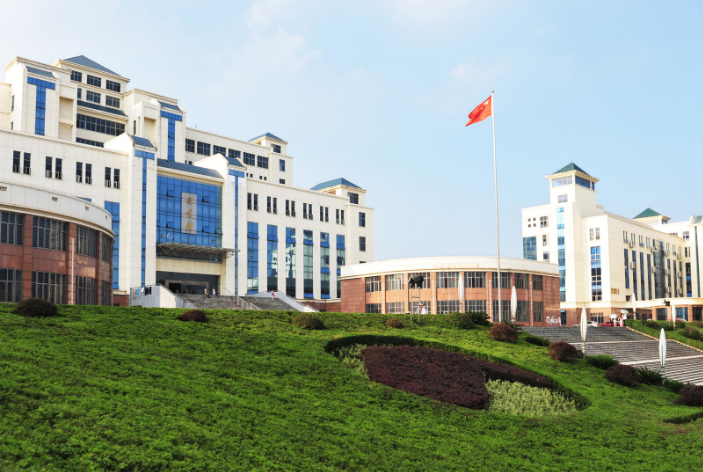湖南科技大学教育学院