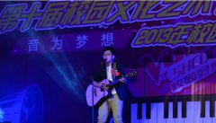 江门职业技术学院2020有哪些专业及什么专业好