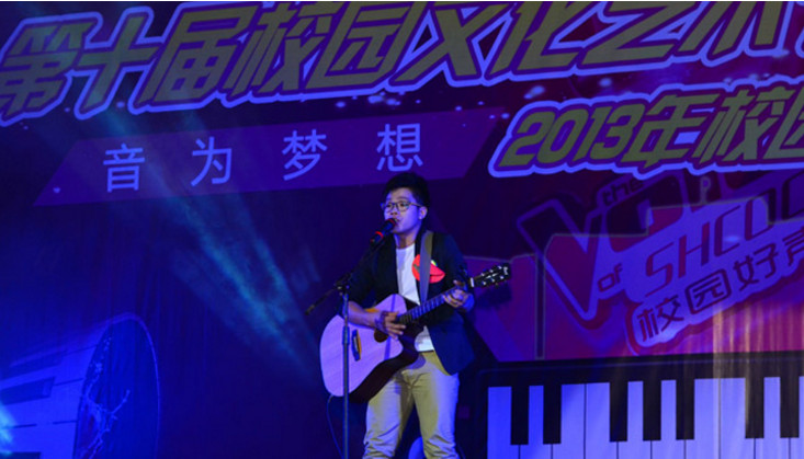 江门职业技术学院
