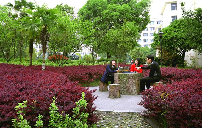 萍乡学院学前教育学院