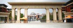广州医科大学网站网址
