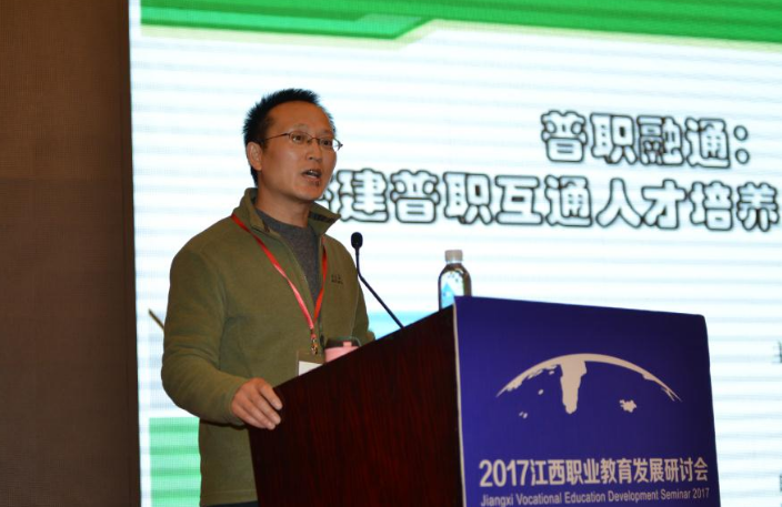 鹰潭职业技术学院