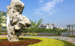 湖州师范学院2019招生简章及计划