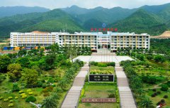 肇庆市技师学院2020学费是多少钱及收费标准