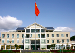 武夷学院2019报名时间及报名方式