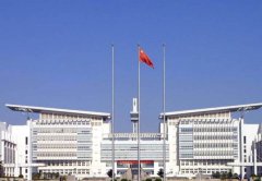 天津市幼儿师范学校2019招生办电话及联系方式
