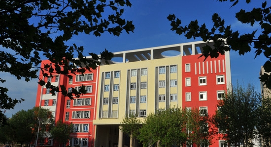 沧州师范学院