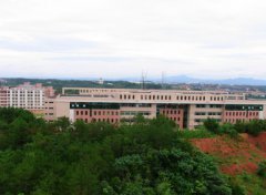 赣南医学院2019学费是多少钱及收费标准