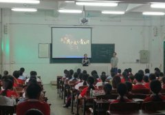 江门中医药学校招生老师QQ及电话