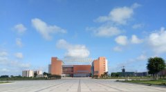湛江幼儿师范专科学校2020学费是多少钱及收费标准