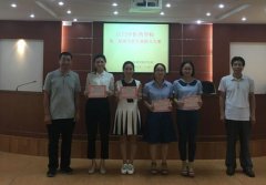 江门中医药学校2020年报名时间及报名方式