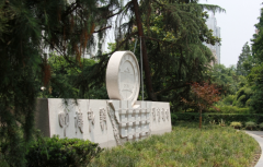 浙江外国语学院2019有哪些专业及什么专业好
