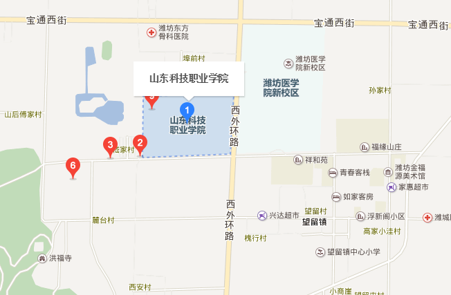 山东科技职业学院
