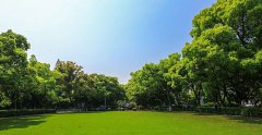 浙江大学医学院2020招生办电话及联系方式