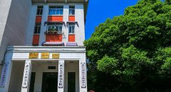 浙江大学医学院2019招生简章及计划