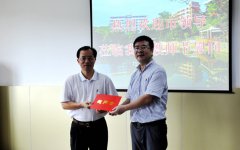 江门中医药学校2020年招生办电话及联系方式