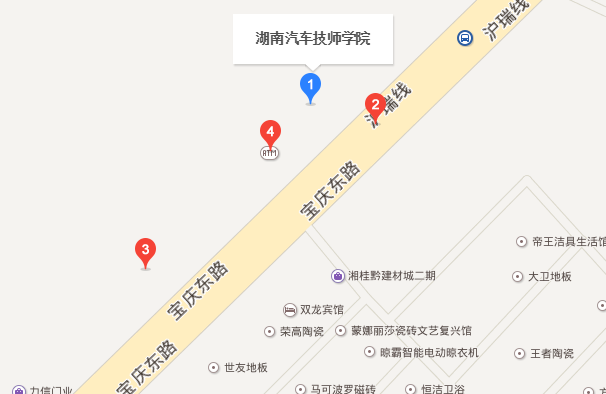 湖南汽车技师学院