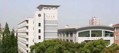 上海工程技术大学2019招生录取分数线