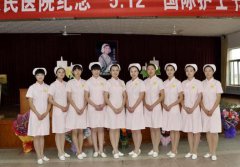 北京市昌平卫生学校2019年有哪些专业及什么专业好