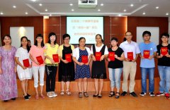 江门中医药学校2019年招生简章及计划