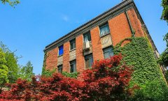浙江大学医学院招生老师QQ及电话