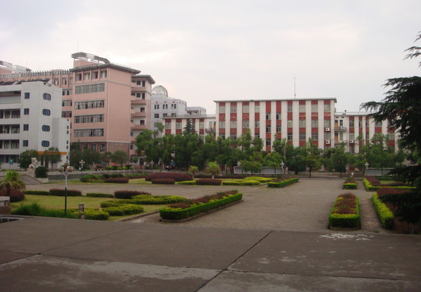 衡阳师范学院