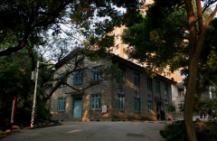 福建幼儿师范高等专科学校2019学费是多少钱及收费标准