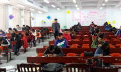 临沂职业学院2020招生简章及计划