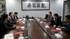 临沂职业学院2020招生办电话及联系方式