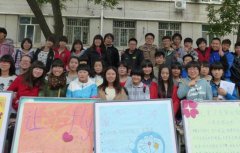 北京卫生职业学院2019年有哪些专业及什么专业好