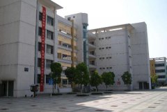北京卫生职业学院2019年学费是多少钱及收费标准