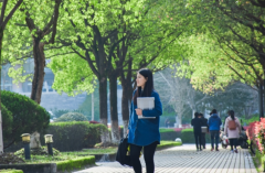 丽水学院教师教育学院2019报名时间及报名方式
