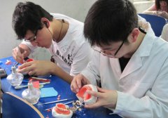 北京有口腔医学专业的专科学校