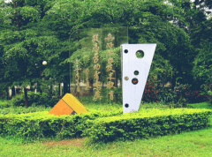 广东技术师范学院招生老师QQ及电话