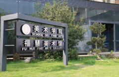 广东技术师范学院宿舍条件及图片