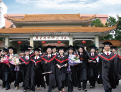 广东技术师范学院地址在哪里