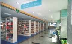 西宁卫生职业技术学院2019报名时间及报名方式