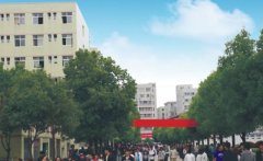 西宁卫生职业技术学院2019招生录取分数线