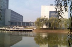沈阳医学院2020招生办电话及联系方式