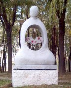 沈阳医学院招生老师QQ及电话