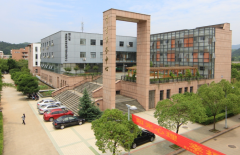 丽水学院教师教育学院宿舍条件及图片