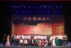 广州中医药大学2020年招生办电话及联系方式