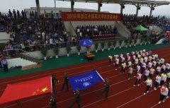 浙江中医药大学2020招生办电话及联系方式
